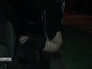 AMATEUR PEEING IN PUBLIC PARKING LOT- HIGH RISK