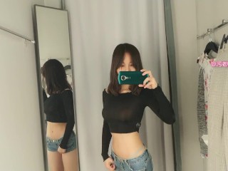 dressing room Yes or no 试衣间行不行 污老师炎炎