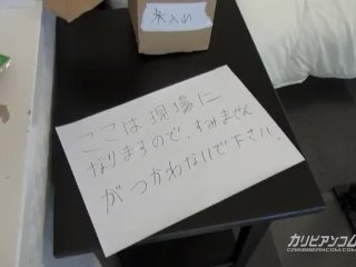 【無】女熱大陸 File.035 鈴木さとみ Satomi Suzuki