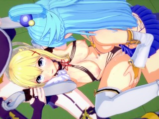 KONOSUBA FUTA AQUA