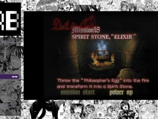 Plexstorm  DMC1