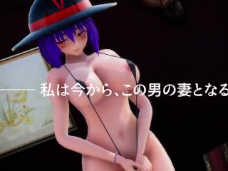 Short Touhou MMD Nagae Iku