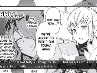 Who's That Artist Tamagoro